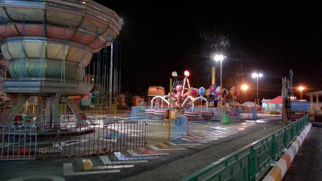 مُتنزَّه عسير جرين لاند