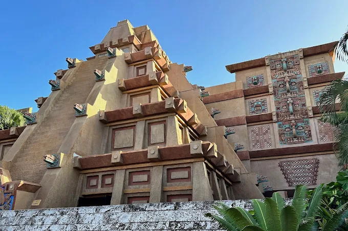 متنزه إبكوت