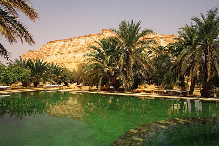 Siwa Oasis